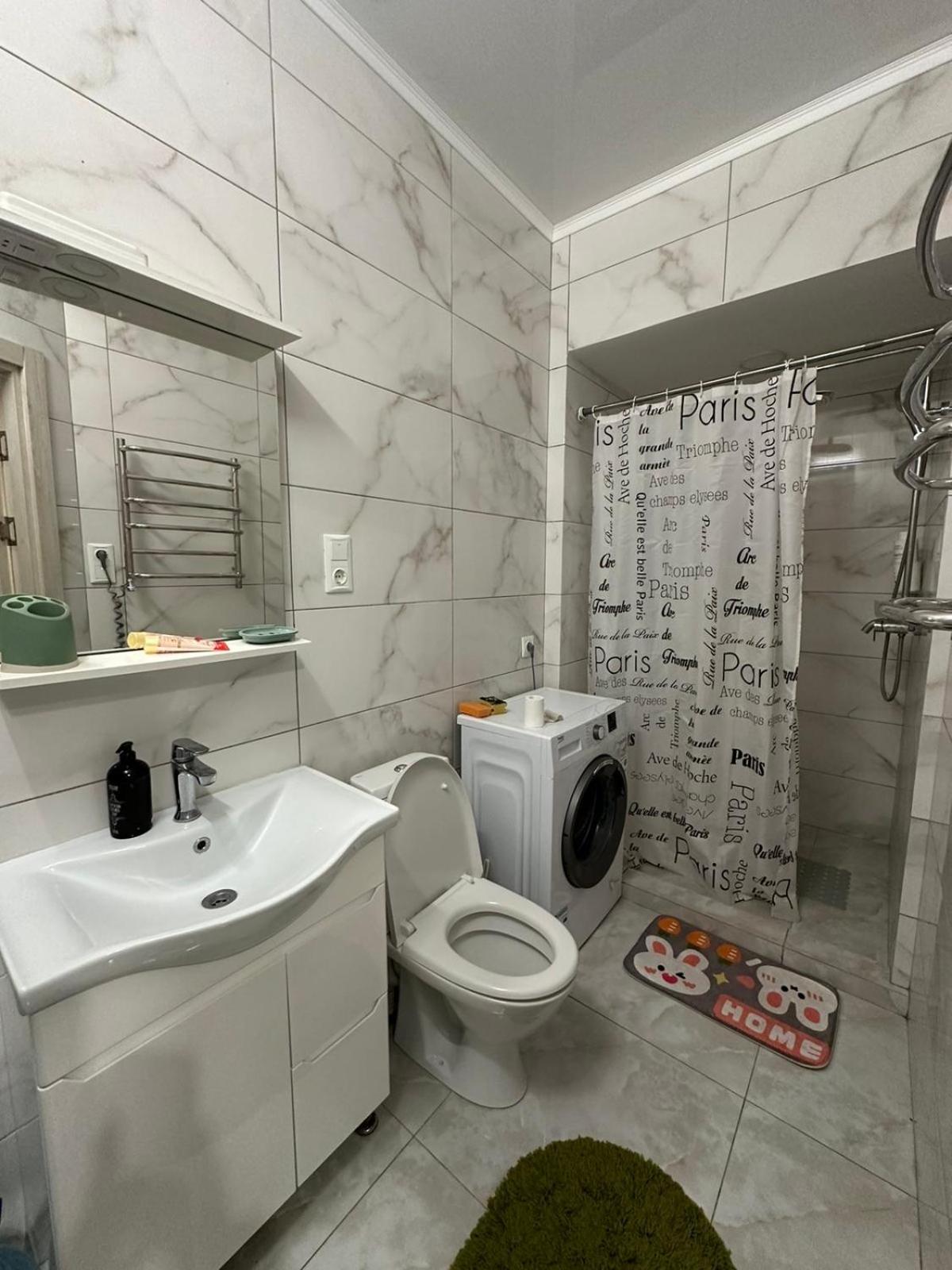 Апартаменти В Парку Umanʼ Extérieur photo